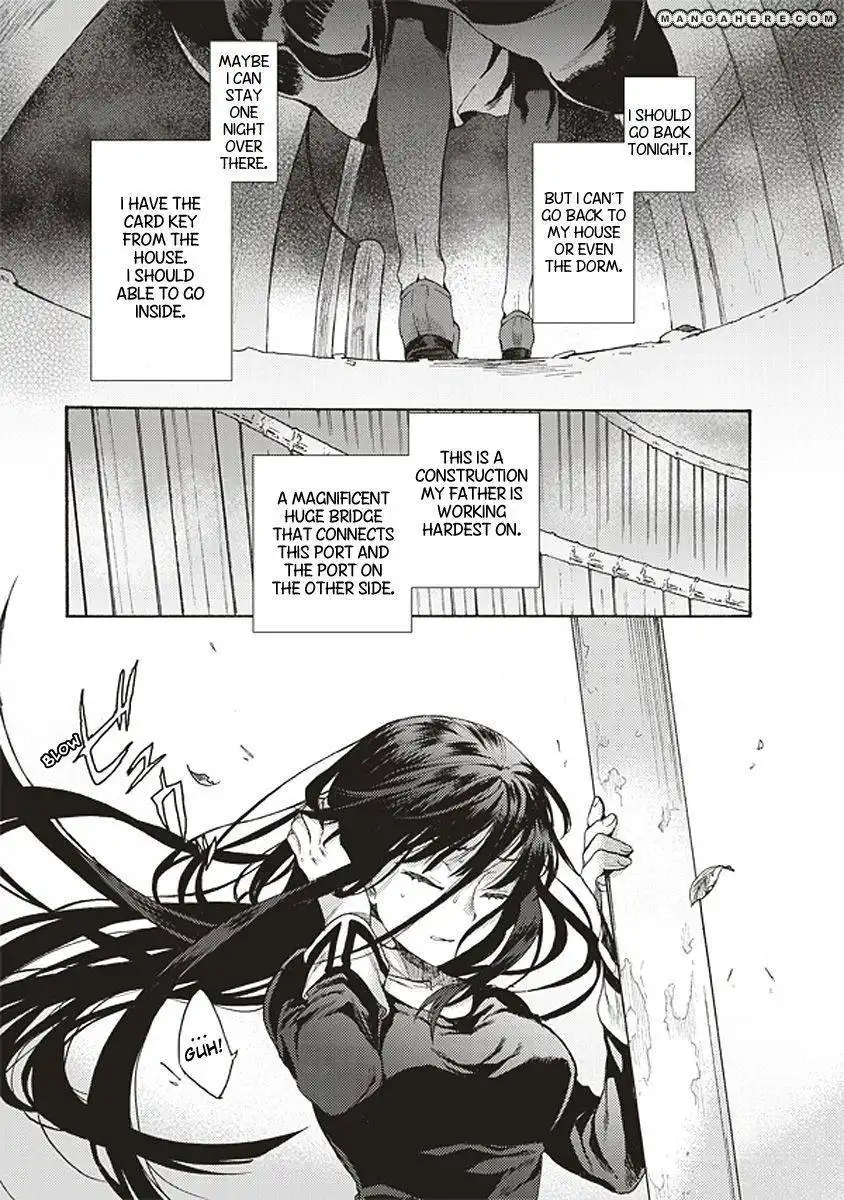 Kara no Kyoukai: The Garden of Sinners Chapter 16 24